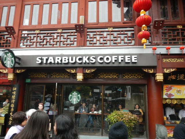 DSCN0365