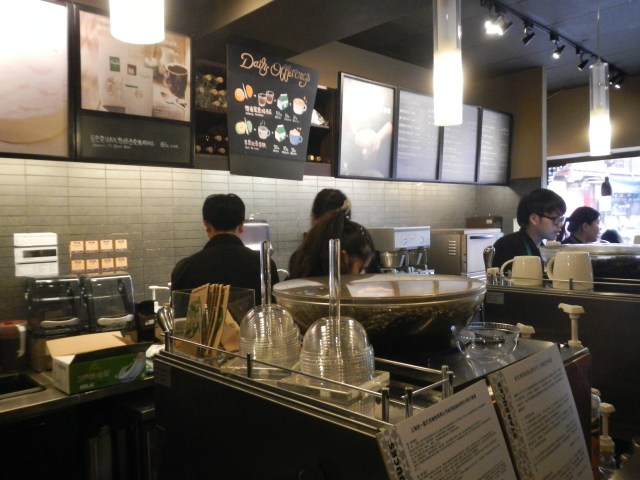 DSCN0368