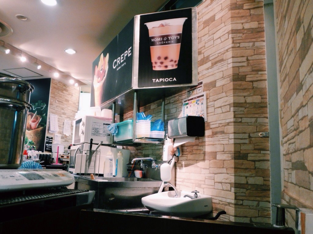 TOKYO DIARIES 東京旅日記&nbsp;III