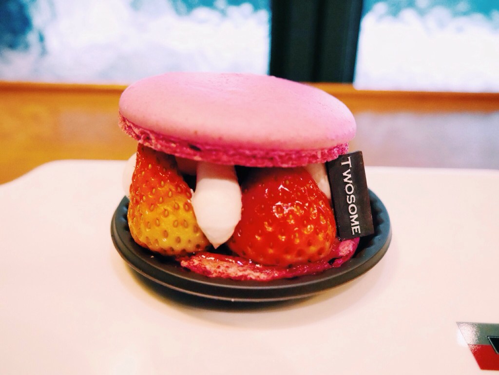 A Twosome Place |&nbsp;투썸플레이스