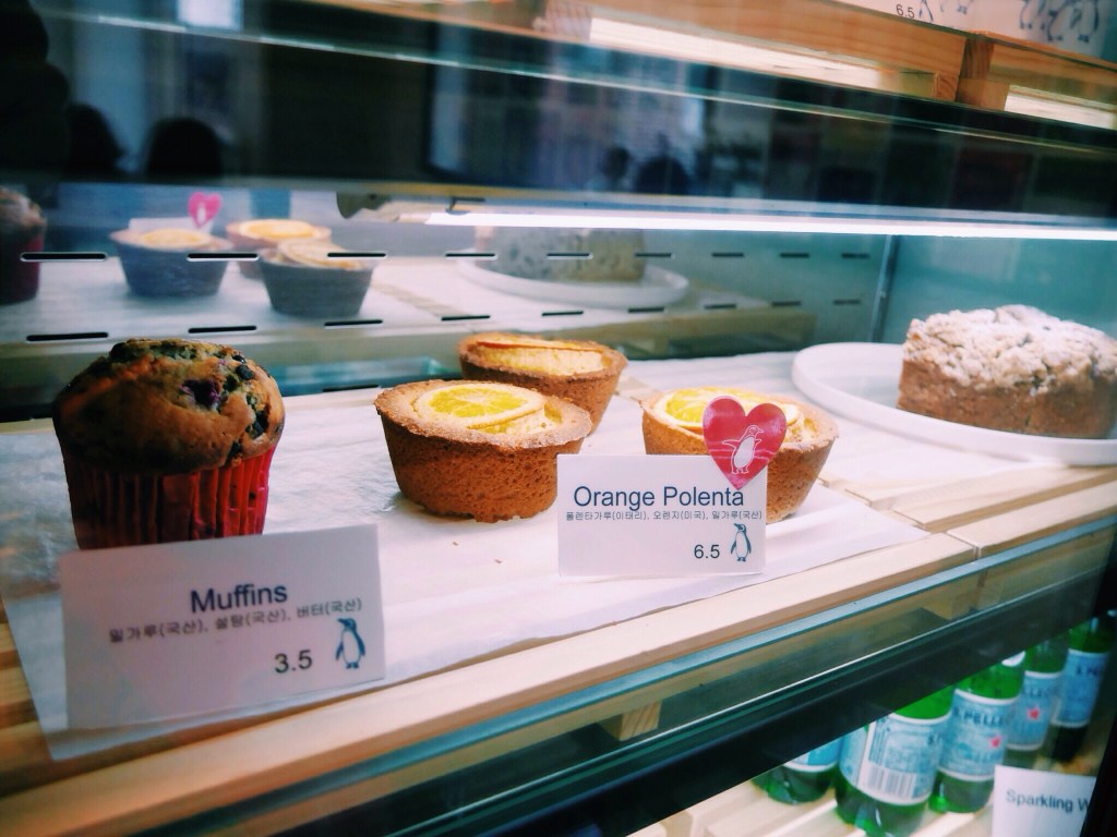 Glamorous Penguin | 글래머러스&nbsp;펭귄