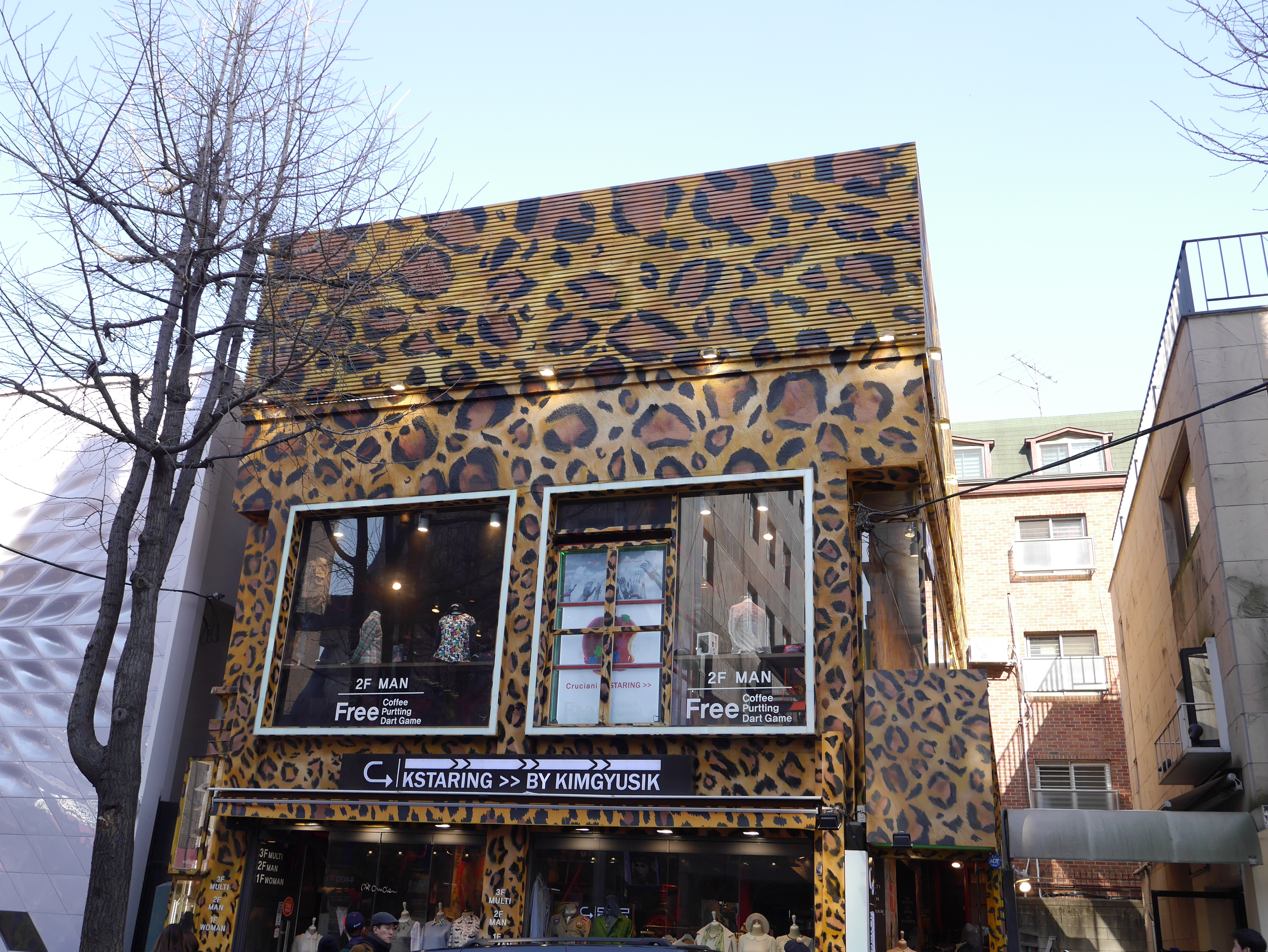 SEOUL DIARIES OO2: GANGNAM