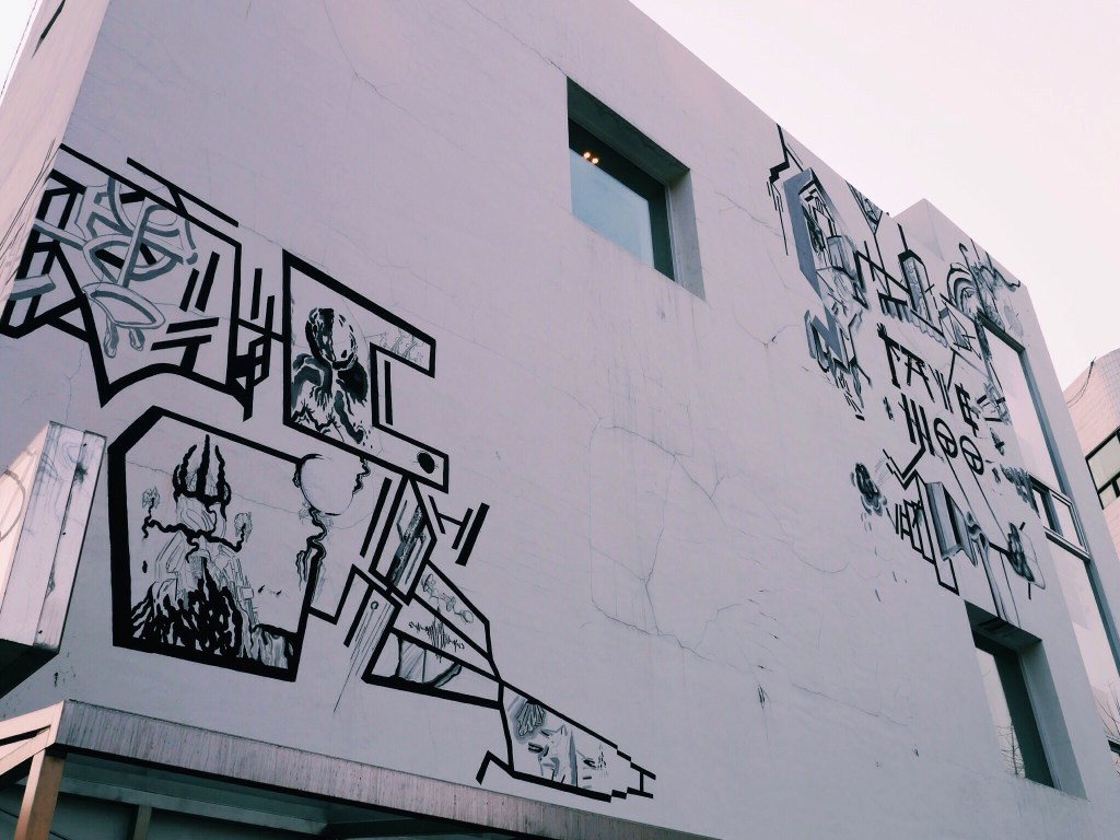 SEOUL DIARIES 009: SNAPSHOTS OF&nbsp;HANNAMDONG