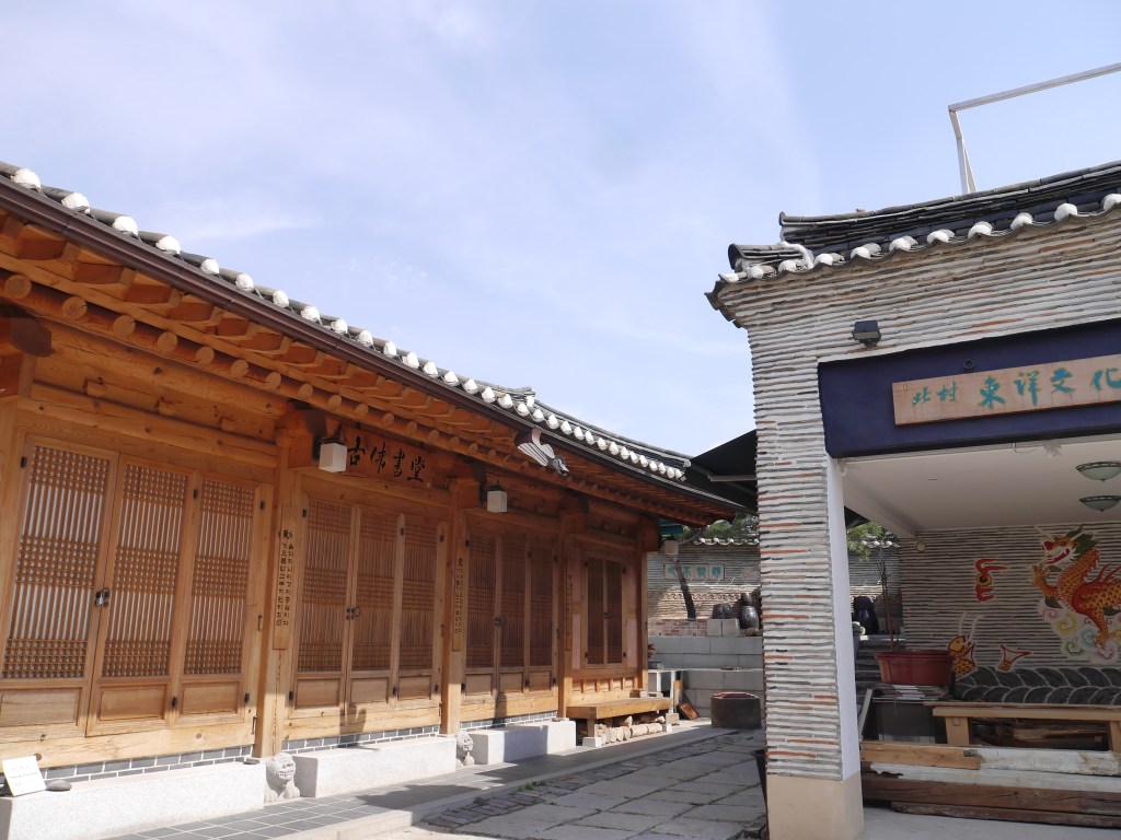 SEOUL DIARIES 013: BUKCHON HANOK VILLAGE&nbsp;북촌한옥마을