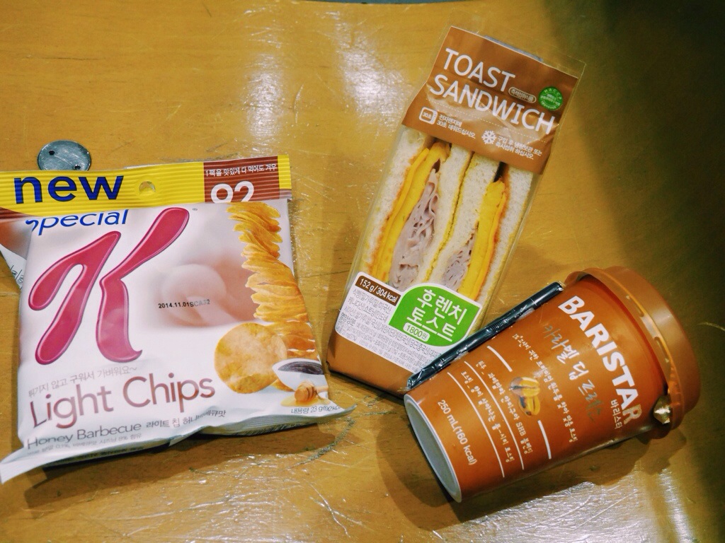 SEOUL DIARIES 026: CAMPING&nbsp;OUT