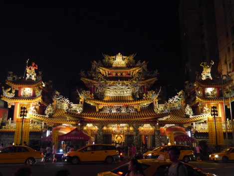 ROUHE NIGHT MARKET TAIWAN