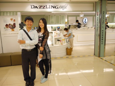 Dazzing Cafe HongKong