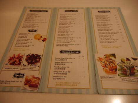 Dazzing Cafe HongKong 6