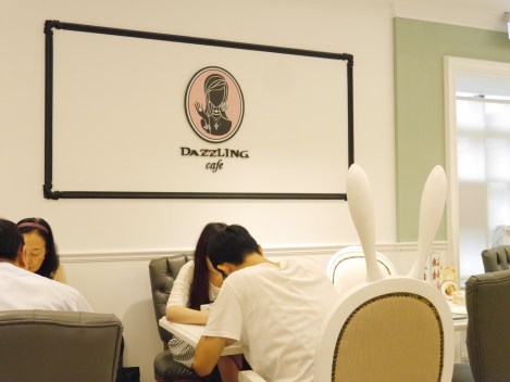 Dazzing Cafe HongKong 7