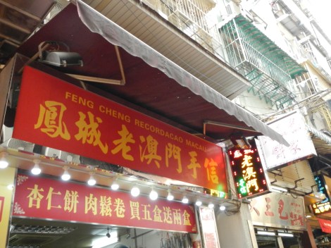 food in macau