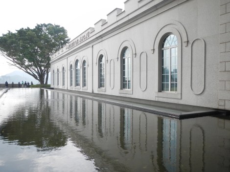 Lake Museum of Macau