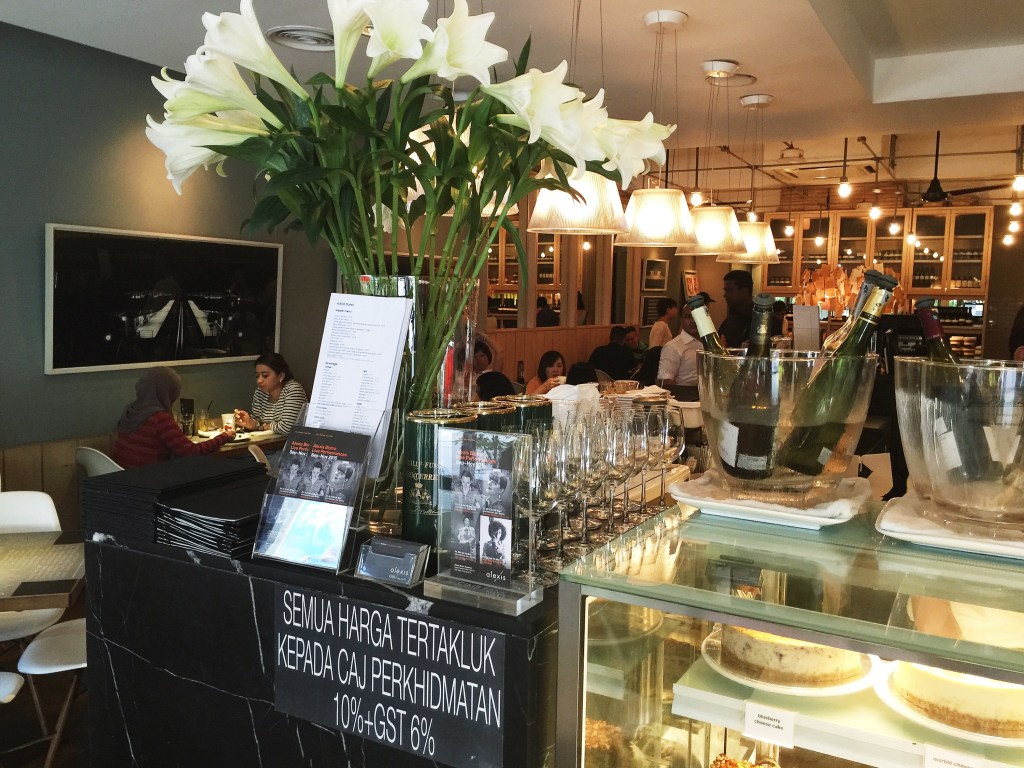 [Kuala Lumpur] Alexis&nbsp;Cafe